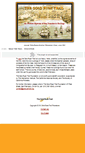 Mobile Screenshot of goldrushtrail.org